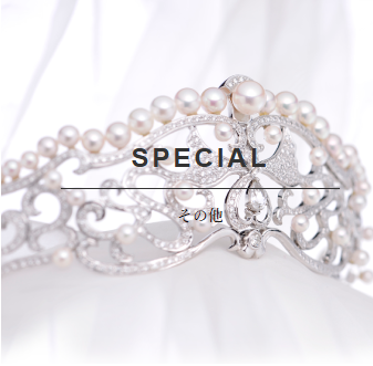 SPECIAL｜その他