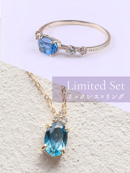 ［Special Limited］ロンドンブルートパーズ ネックレス＆リング