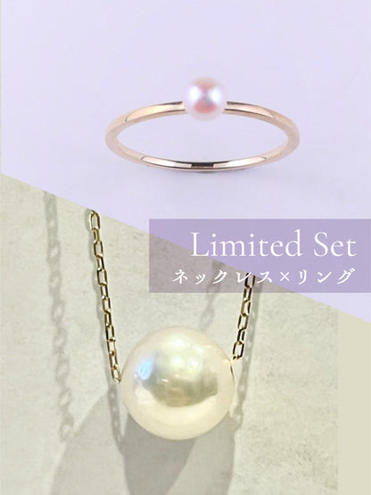 ［Special Limited］一粒 パール ネックレス＆リング